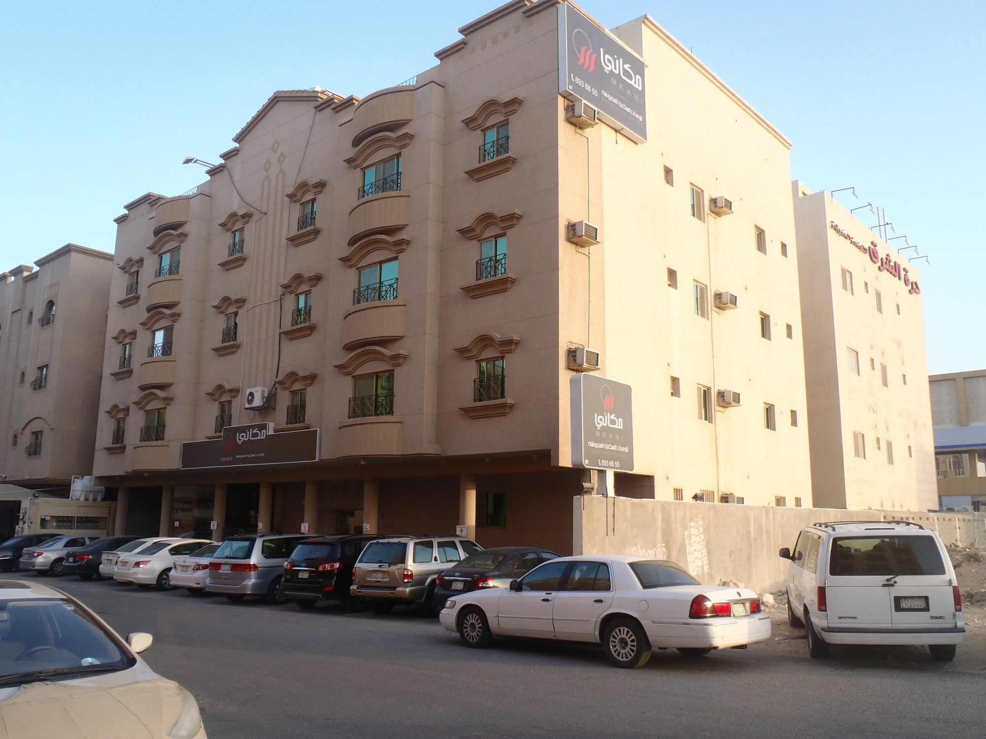 Mkani Apartment Khobar Buitenkant foto