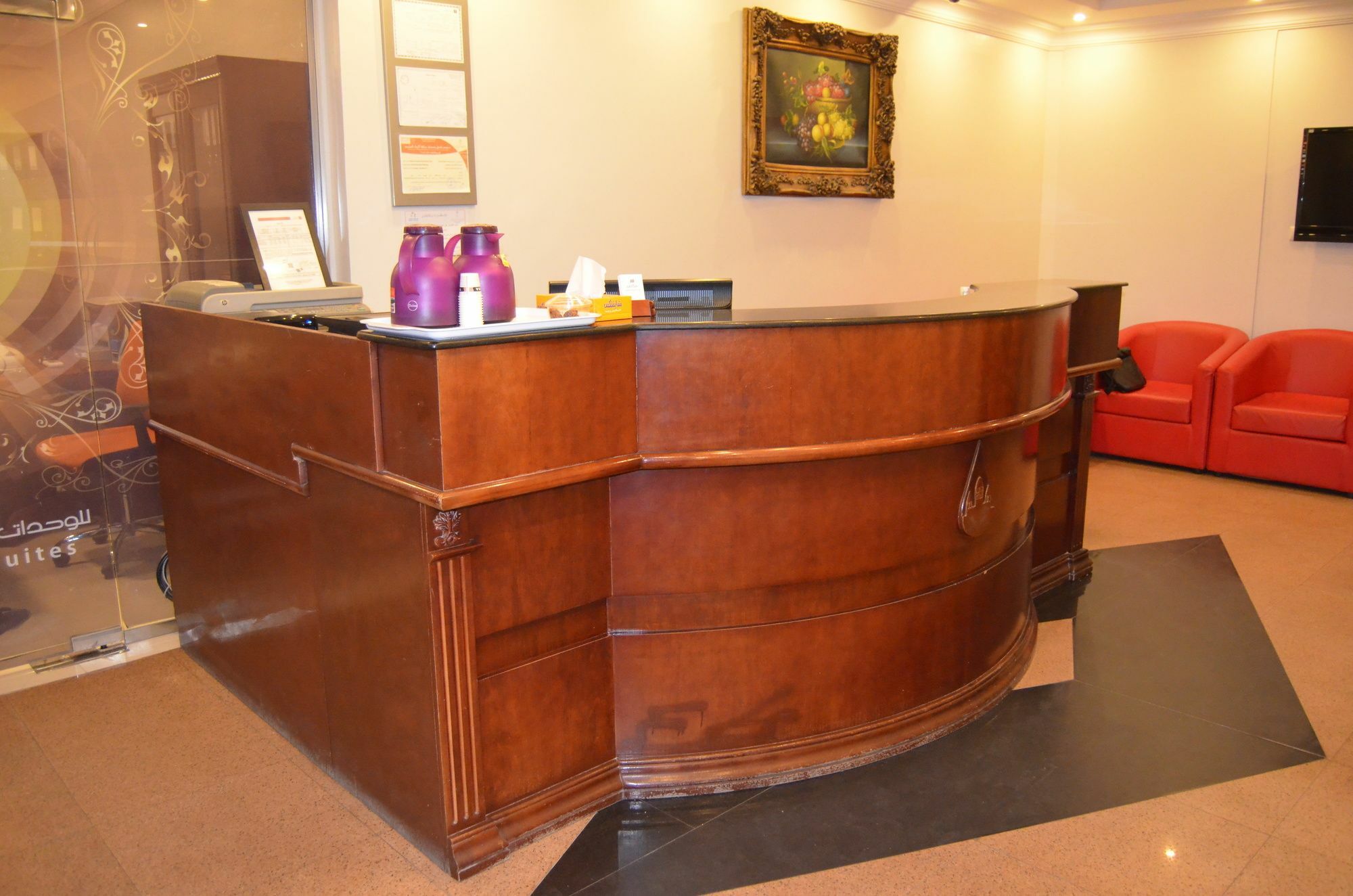 Mkani Apartment Khobar Buitenkant foto