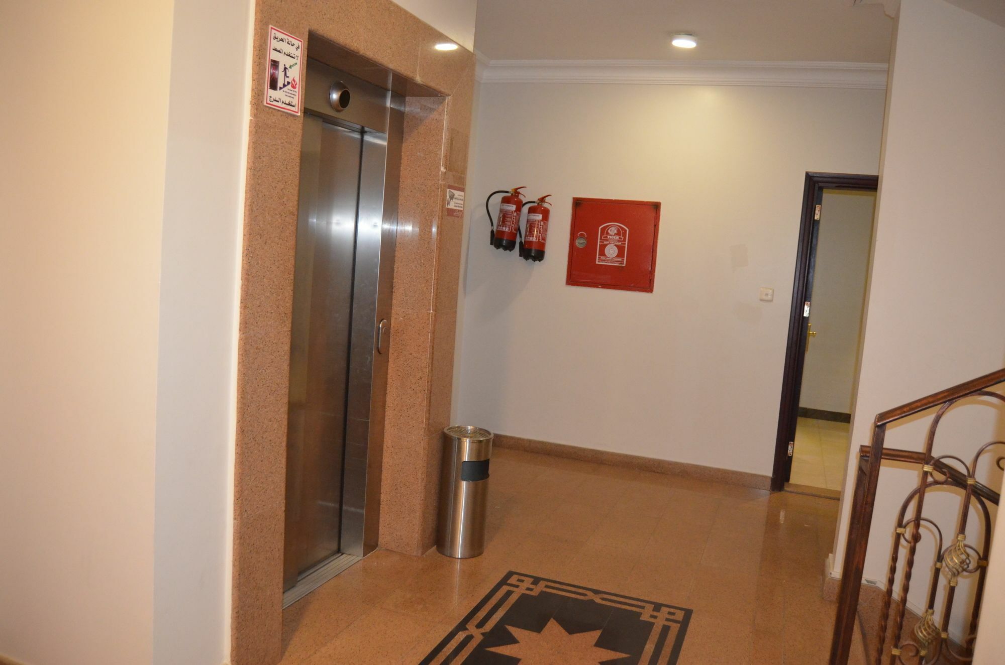 Mkani Apartment Khobar Buitenkant foto