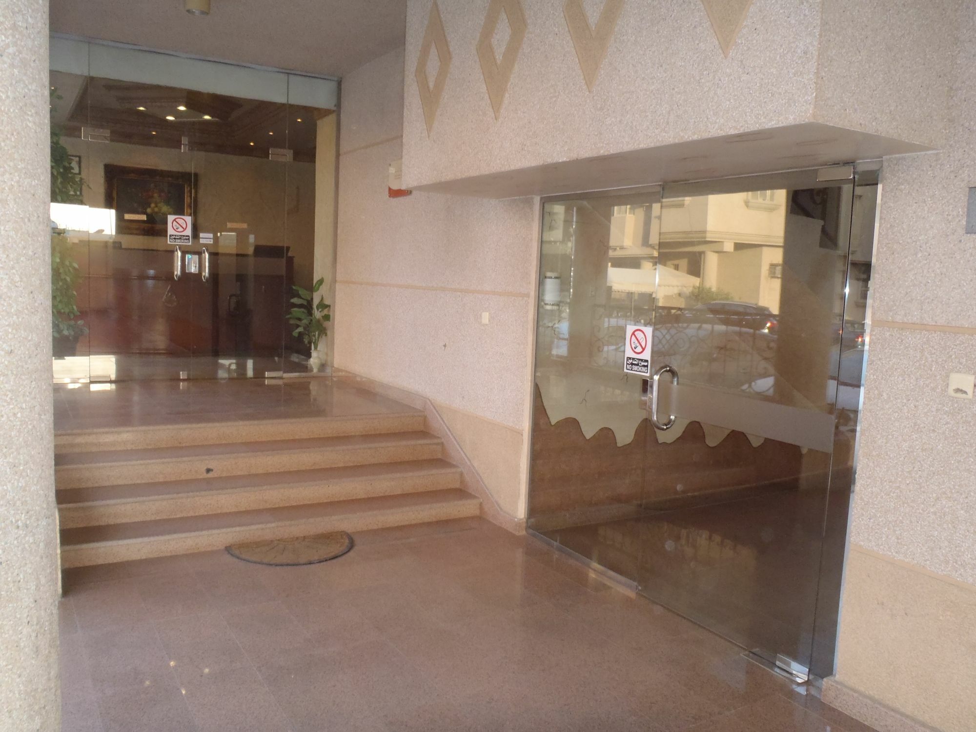 Mkani Apartment Khobar Buitenkant foto