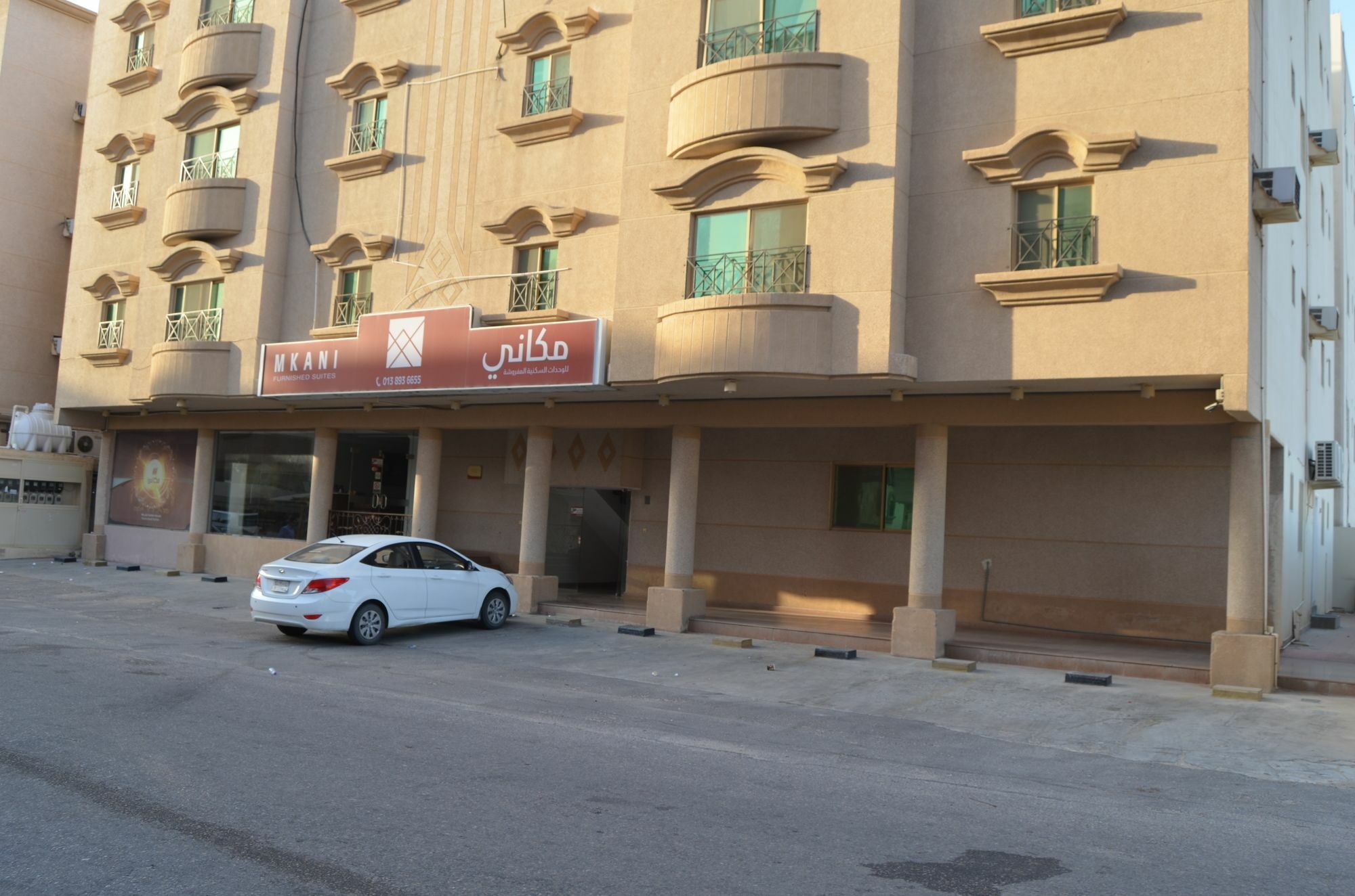 Mkani Apartment Khobar Buitenkant foto